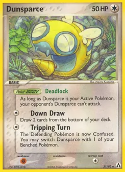 Dunsparce (Legend Maker #31)