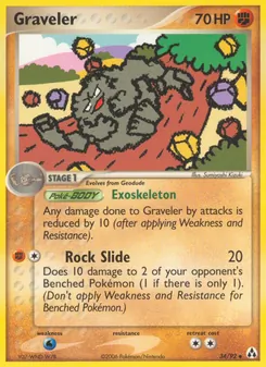 Graveler (Legend Maker #34)