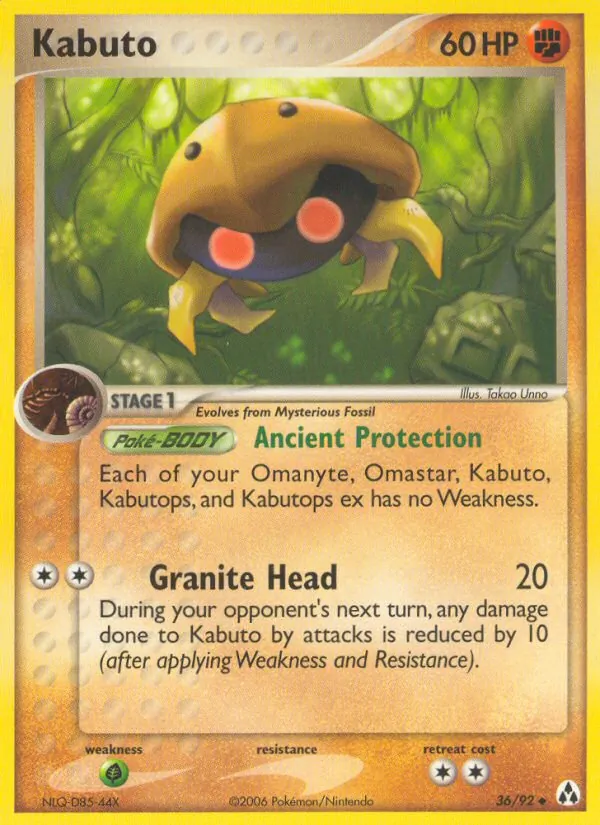 Kabuto — Legend Maker #36 (Pokémon TCG card)