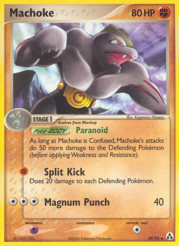 Machoke — Legend Maker #39 (Pokémon TCG card)