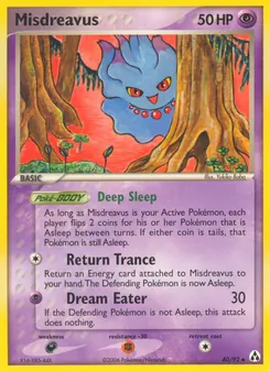 Misdreavus (Legend Maker #40)