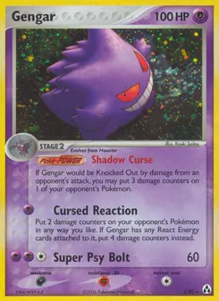 Gengar (Legend Maker #5)