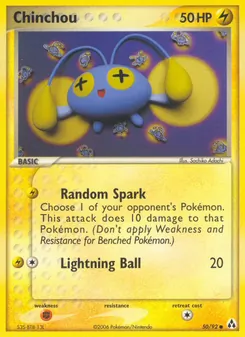 Chinchou (Legend Maker #50)