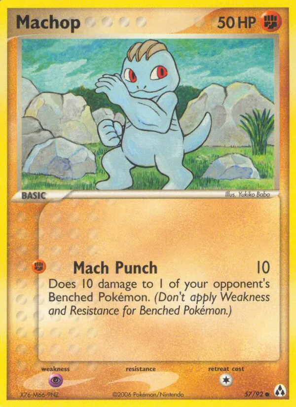Machop — Legend Maker #57 (Pokémon TCG card)