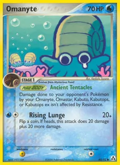 Omanyte (Legend Maker #60)