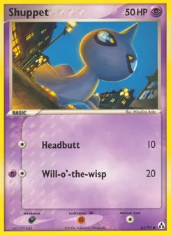 Shuppet (Legend Maker #63)
