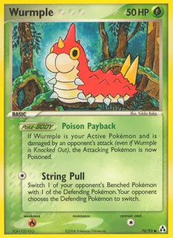 Wurmple (Legend Maker #70)