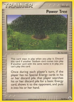 Power Tree (Legend Maker #76)