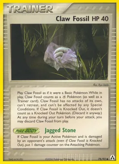 Claw Fossil (Legend Maker #78)