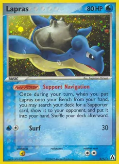 Lapras (Legend Maker #8)