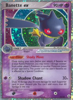 Banette ex (Legend Maker #85)