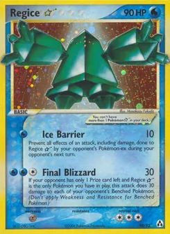 Regice ☆ (Legend Maker #90)