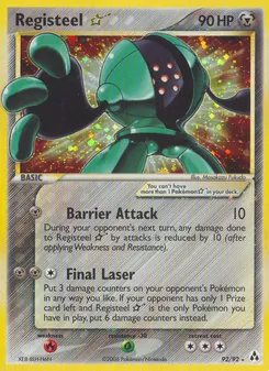 Registeel ☆ (Legend Maker #92)