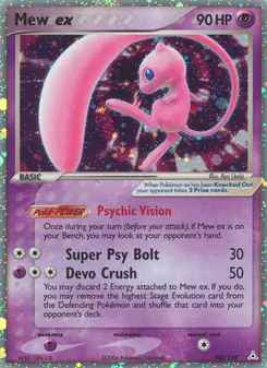 Mew ex (Holon Phantoms #100)