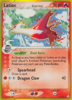 Latias δ (Holon Phantoms #11)