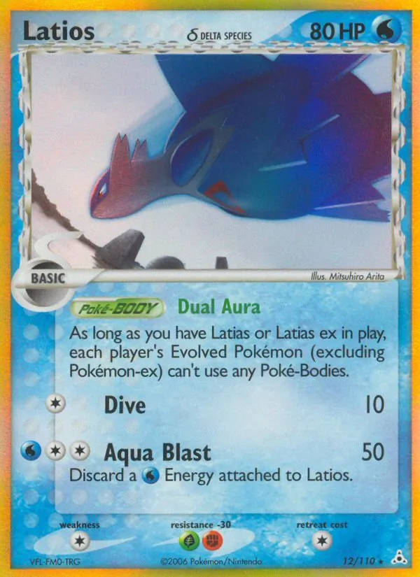 Latios δ — Holon Phantoms #12 (Pokémon TCG card)