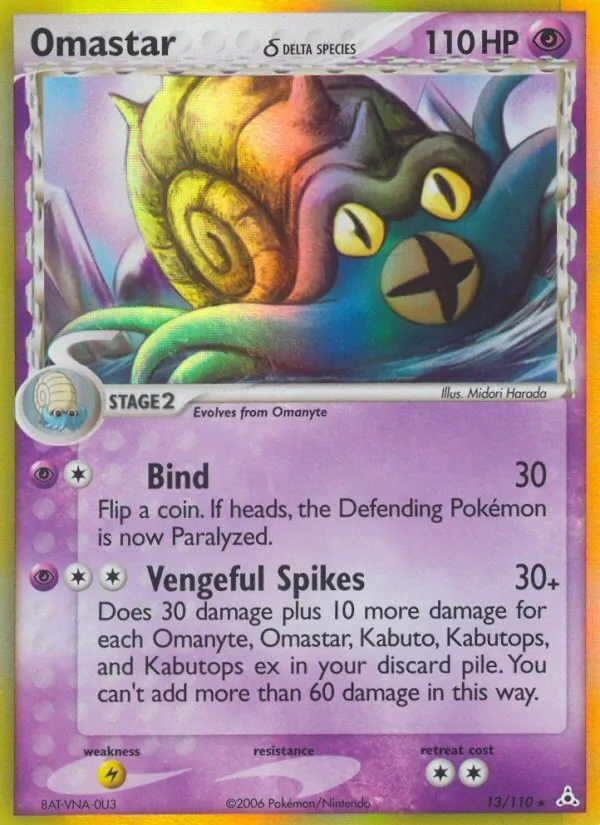 Omastar δ — Holon Phantoms #13 (Pokémon TCG card)