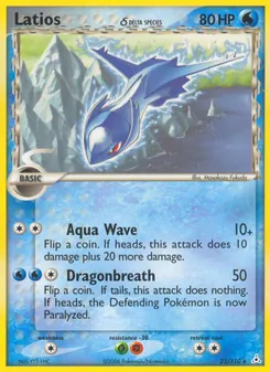 Latios δ (Holon Phantoms #22)
