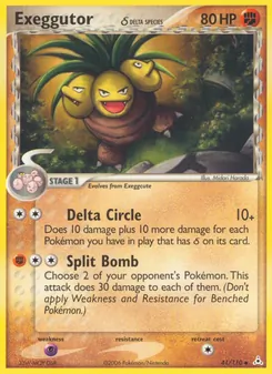 Exeggutor δ (Holon Phantoms #41)