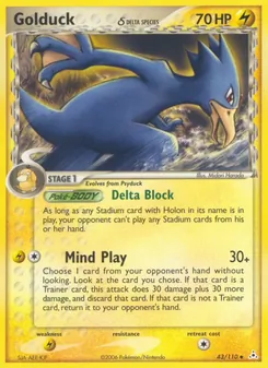 Golduck δ (Holon Phantoms #43)