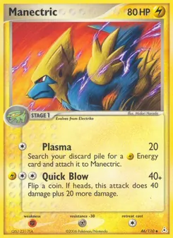Manectric (Holon Phantoms #46)