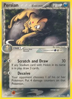 Persian δ (Holon Phantoms #48)