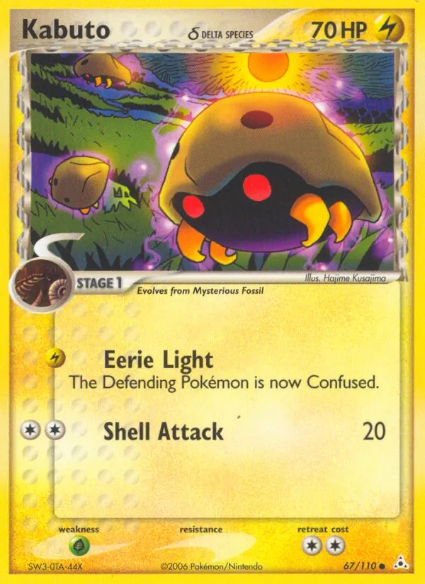 Kabuto δ — Holon Phantoms #67 (Pokémon TCG card)