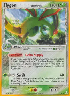 Flygon δ (Holon Phantoms #7)