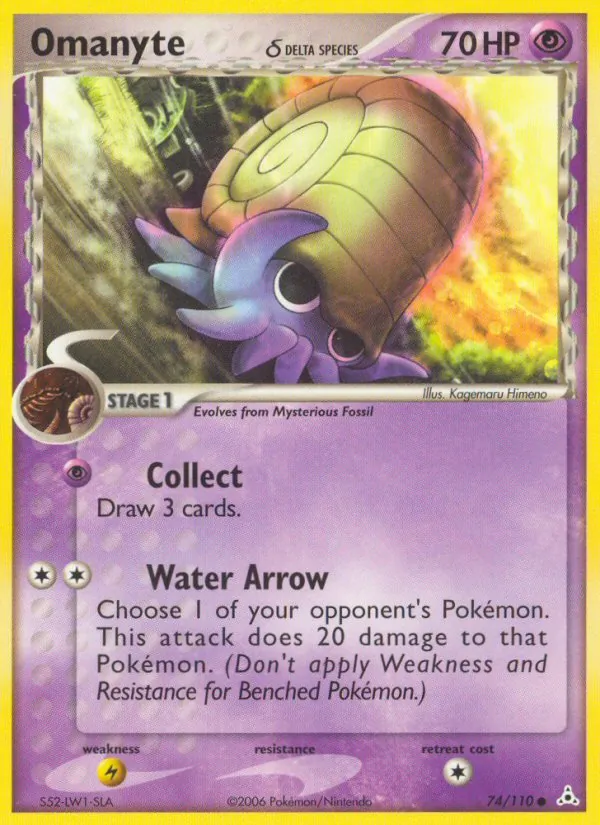 Omanyte δ — Holon Phantoms #74 (Pokémon TCG card)