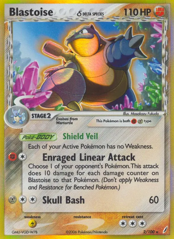 Blastoise δ — Crystal Guardians #2 (Pokémon TCG card)