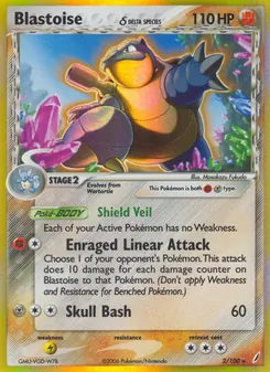 Blastoise δ (Crystal Guardians #2)