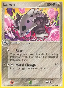 Lairon (Crystal Guardians #36)