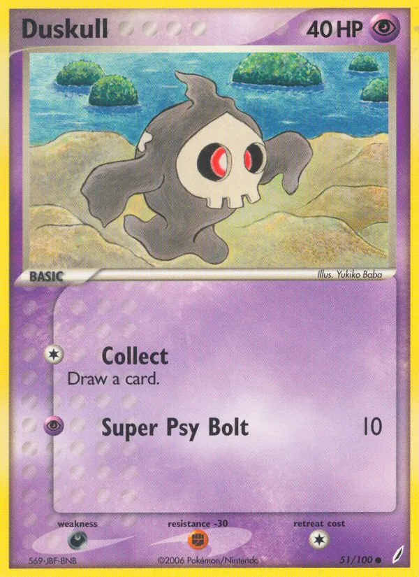 Duskull — Crystal Guardians #51 (Pokémon TCG card)