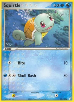 Squirtle (Crystal Guardians #63)