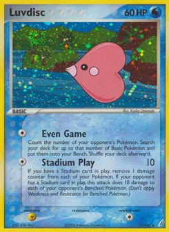 Luvdisc (Crystal Guardians #7)