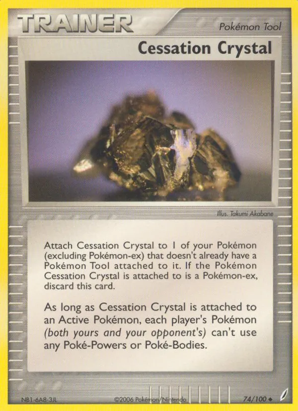 Cessation Crystal — Crystal Guardians #74 (Pokémon TCG card)