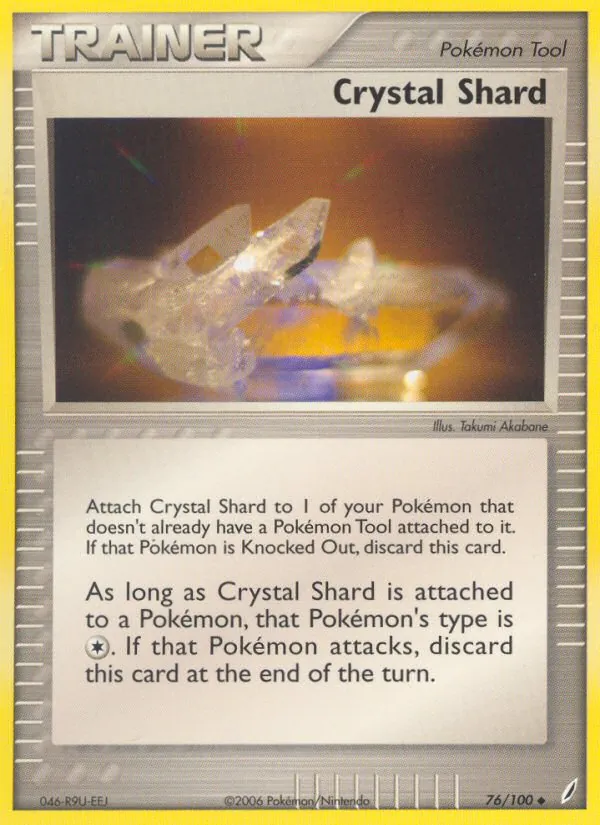 Crystal Shard — Crystal Guardians #76 (Pokémon TCG card)