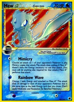 Mew ☆ δ (Dragon Frontiers #101)