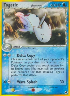 Togetic δ (Dragon Frontiers #11)