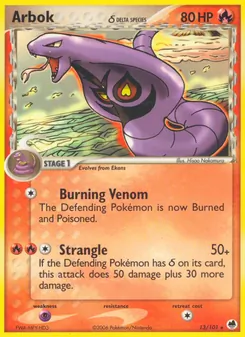 Arbok δ (Dragon Frontiers #13)