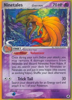 Ninetales δ (Dragon Frontiers #8)