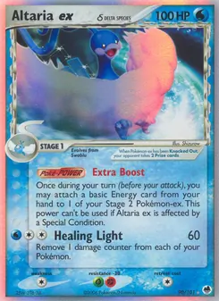 Altaria ex δ (Dragon Frontiers #90)