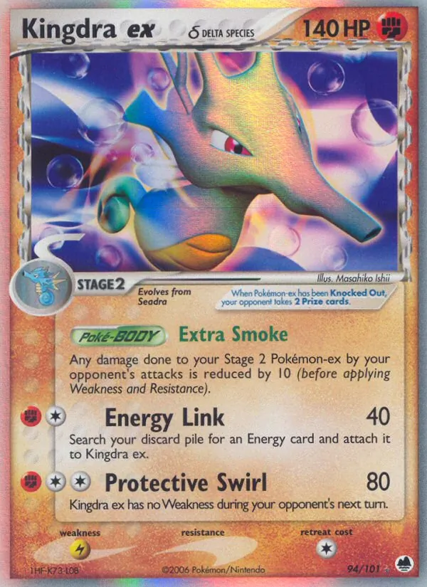 Kingdra ex δ — Dragon Frontiers #94 (Pokémon TCG card)