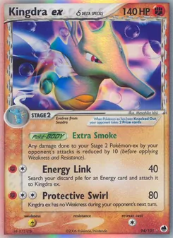Kingdra ex δ (Dragon Frontiers #94)