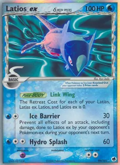 Latios ex δ (Dragon Frontiers #96)