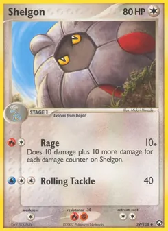 Shelgon (Power Keepers #39)