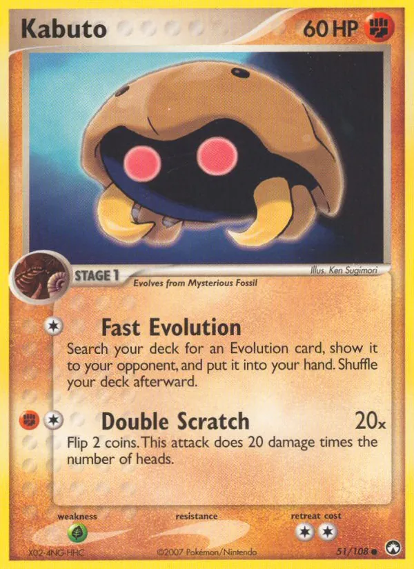 Kabuto — Power Keepers #51 (Pokémon TCG card)