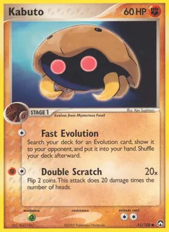Kabuto (Power Keepers #51)