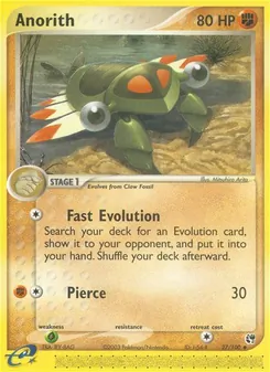 Anorith (Sandstorm #27)