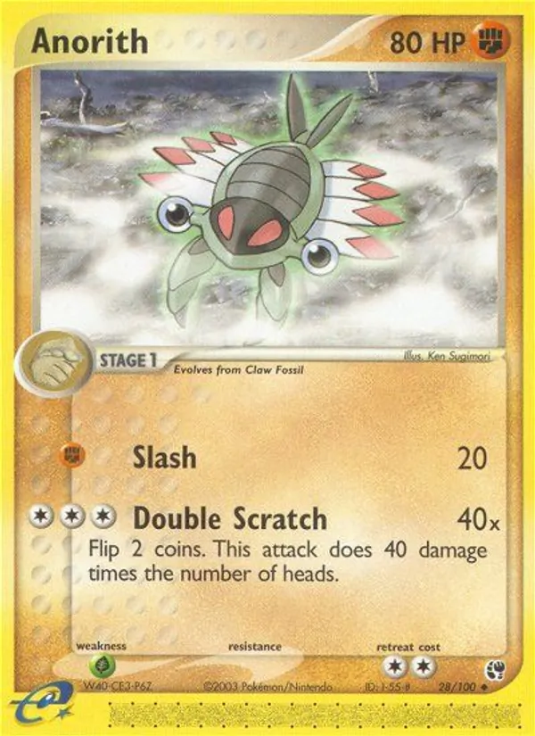 Anorith — Sandstorm #28 (Pokémon TCG card)